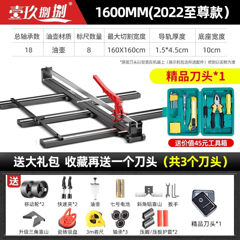瓷砖切割后有毛边怎么打磨(瓷砖切割后有毛边崩瓷美缝能处理吗)