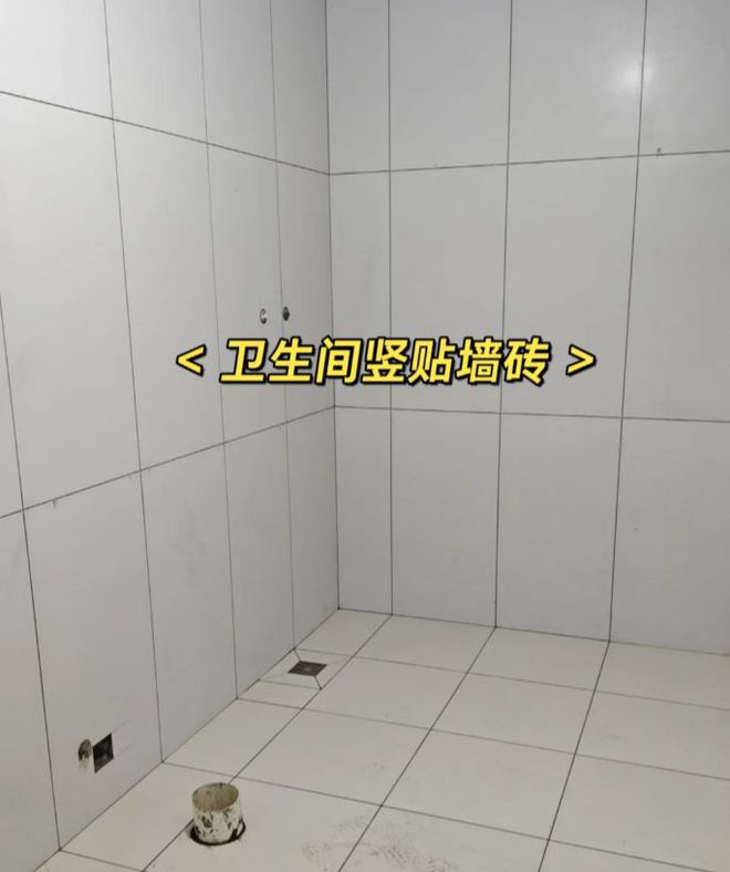 墙瓷砖怎么直接换新方法(墙上贴好的瓷砖换砖怎么换)